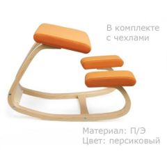 Коленный стул Smartstool Balance + Чехлы в Верхней Салде - verhnyaya-salda.mebel24.online | фото 3
