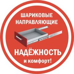 Комод K-93x45x45-1-TR Калисто в Верхней Салде - verhnyaya-salda.mebel24.online | фото 5