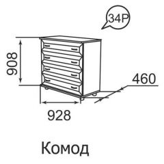 Комод Ника-Люкс 34 в Верхней Салде - verhnyaya-salda.mebel24.online | фото