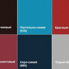 Кресло Алекто (Экокожа EUROLINE) в Верхней Салде - verhnyaya-salda.mebel24.online | фото 4