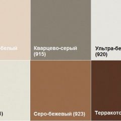 Кресло Алекто (Экокожа EUROLINE) в Верхней Салде - verhnyaya-salda.mebel24.online | фото 5