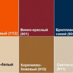 Кресло Алекто (Экокожа EUROLINE) в Верхней Салде - verhnyaya-salda.mebel24.online | фото 6