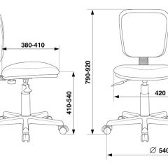 Кресло Бюрократ CH-204NX/26-28 черный в Верхней Салде - verhnyaya-salda.mebel24.online | фото 5