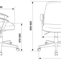 Кресло Бюрократ CH-808-LOW/#B черный 3С11 в Верхней Салде - verhnyaya-salda.mebel24.online | фото 4