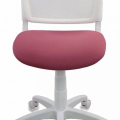 Кресло детское Бюрократ CH-W296NX/26-31 белый TW-15 розовый 26-31 в Верхней Салде - verhnyaya-salda.mebel24.online | фото 3