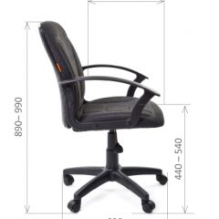 Кресло для оператора CHAIRMAN 627 (ткань С-2) в Верхней Салде - verhnyaya-salda.mebel24.online | фото 6