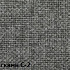 Кресло для оператора CHAIRMAN 627 (ткань С-2) в Верхней Салде - verhnyaya-salda.mebel24.online | фото 4