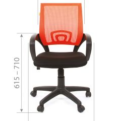 Кресло для оператора CHAIRMAN 696 black (ткань TW-11/сетка TW-04) в Верхней Салде - verhnyaya-salda.mebel24.online | фото 4