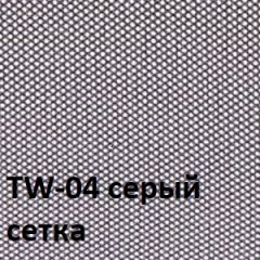 Кресло для оператора CHAIRMAN 696 black (ткань TW-11/сетка TW-04) в Верхней Салде - verhnyaya-salda.mebel24.online | фото 2