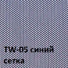 Кресло для оператора CHAIRMAN 696 black (ткань TW-11/сетка TW-05) в Верхней Салде - verhnyaya-salda.mebel24.online | фото 2