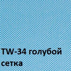 Кресло для оператора CHAIRMAN 696 black (ткань TW-11/сетка TW-34) в Верхней Салде - verhnyaya-salda.mebel24.online | фото 2