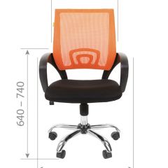 Кресло для оператора CHAIRMAN 696 хром (ткань TW-11/сетка TW-01) в Верхней Салде - verhnyaya-salda.mebel24.online | фото 6