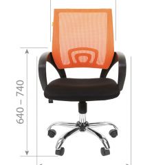 Кресло для оператора CHAIRMAN 696 хром (ткань TW-11/сетка TW-05) в Верхней Салде - verhnyaya-salda.mebel24.online | фото 6