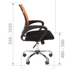 Кресло для оператора CHAIRMAN 696 хром (ткань TW-11/сетка TW-05) в Верхней Салде - verhnyaya-salda.mebel24.online | фото 7