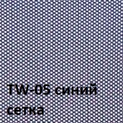 Кресло для оператора CHAIRMAN 696 хром (ткань TW-11/сетка TW-05) в Верхней Салде - verhnyaya-salda.mebel24.online | фото 4
