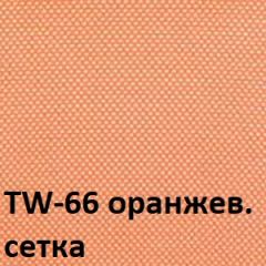 Кресло для оператора CHAIRMAN 696 white (ткань TW-16/сетка TW-66) в Верхней Салде - verhnyaya-salda.mebel24.online | фото 2