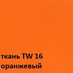 Кресло для оператора CHAIRMAN 696 white (ткань TW-16/сетка TW-66) в Верхней Салде - verhnyaya-salda.mebel24.online | фото 3