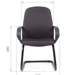 Кресло для посетителей CHAIRMAN 279V JP (ткань JP 15-1) в Верхней Салде - verhnyaya-salda.mebel24.online | фото 5