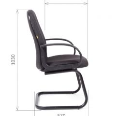 Кресло для посетителей CHAIRMAN 279V JP (ткань JP 15-1) в Верхней Салде - verhnyaya-salda.mebel24.online | фото 6