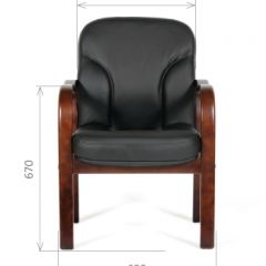 Кресло для посетителей CHAIRMAN 658 (натуральная кожа) в Верхней Салде - verhnyaya-salda.mebel24.online | фото 4