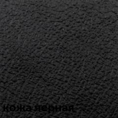 Кресло для посетителей CHAIRMAN 658 (натуральная кожа) в Верхней Салде - verhnyaya-salda.mebel24.online | фото 3