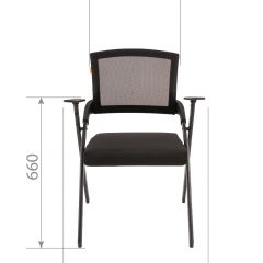 Кресло для посетителей CHAIRMAN NEXX (ткань стандарт черный/сетка DW-61) в Верхней Салде - verhnyaya-salda.mebel24.online | фото 6