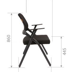 Кресло для посетителей CHAIRMAN NEXX (ткань стандарт черный/сетка DW-61) в Верхней Салде - verhnyaya-salda.mebel24.online | фото 7