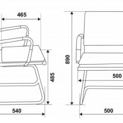 Кресло для посетителя Бюрократ CH-993-Low-V/Brown коричневый в Верхней Салде - verhnyaya-salda.mebel24.online | фото 3