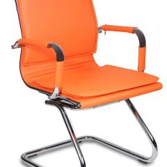 Кресло для посетителя Бюрократ CH-993-Low-V/orange оранжевый в Верхней Салде - verhnyaya-salda.mebel24.online | фото