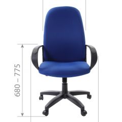 Кресло для руководителя  CHAIRMAN 279 TW (ткань TW 10) в Верхней Салде - verhnyaya-salda.mebel24.online | фото 6