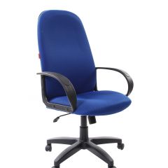 Кресло для руководителя  CHAIRMAN 279 TW (ткань TW 10) в Верхней Салде - verhnyaya-salda.mebel24.online | фото