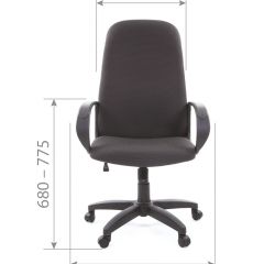 Кресло для руководителя  CHAIRMAN 279 JP (ткань JP 15-1) в Верхней Салде - verhnyaya-salda.mebel24.online | фото 4