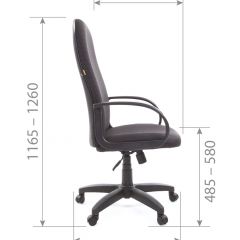 Кресло для руководителя  CHAIRMAN 279 JP (ткань JP 15-1) в Верхней Салде - verhnyaya-salda.mebel24.online | фото 5
