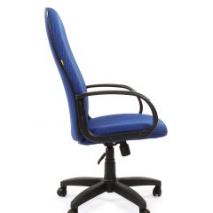 Кресло для руководителя  CHAIRMAN 279 JP (ткань JP 15-3) в Верхней Салде - verhnyaya-salda.mebel24.online | фото 3