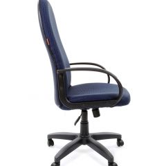 Кресло для руководителя  CHAIRMAN 279 JP (ткань JP 15-5) в Верхней Салде - verhnyaya-salda.mebel24.online | фото 2
