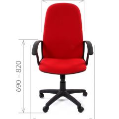 Кресло для руководителя CHAIRMAN 289 (ткань стандарт 10-356) в Верхней Салде - verhnyaya-salda.mebel24.online | фото 3