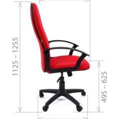 Кресло для руководителя CHAIRMAN 289 (ткань стандарт 10-356) в Верхней Салде - verhnyaya-salda.mebel24.online | фото 4