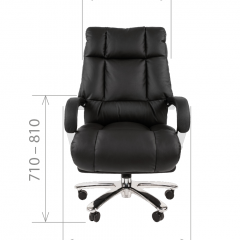 Кресло для руководителя CHAIRMAN 405 (Кожа) Черное в Верхней Салде - verhnyaya-salda.mebel24.online | фото 4