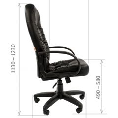 Кресло для руководителя  CHAIRMAN 416 ЭКО в Верхней Салде - verhnyaya-salda.mebel24.online | фото 5