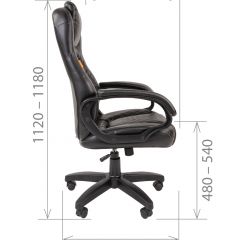 Кресло для руководителя  CHAIRMAN 432 (Экокожа коричневая) в Верхней Салде - verhnyaya-salda.mebel24.online | фото 6