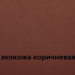 Кресло для руководителя  CHAIRMAN 432 (Экокожа коричневая) в Верхней Салде - verhnyaya-salda.mebel24.online | фото 4