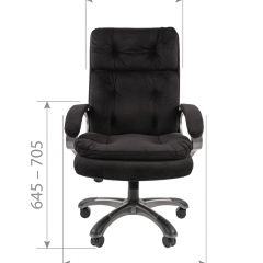 Кресло для руководителя  CHAIRMAN 442 (ткань черная) в Верхней Салде - verhnyaya-salda.mebel24.online | фото 4