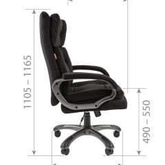 Кресло для руководителя  CHAIRMAN 442 (ткань черная) в Верхней Салде - verhnyaya-salda.mebel24.online | фото 5