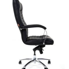 Кресло для руководителя CHAIRMAN 480 N (Экокожа) в Верхней Салде - verhnyaya-salda.mebel24.online | фото