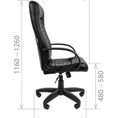 Кресло для руководителя CHAIRMAN 480 LT (Экокожа) в Верхней Салде - verhnyaya-salda.mebel24.online | фото 8
