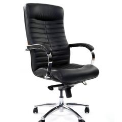 Кресло для руководителя CHAIRMAN 480 N (кожа) в Верхней Салде - verhnyaya-salda.mebel24.online | фото