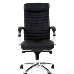 Кресло для руководителя CHAIRMAN 480 N (кожа) в Верхней Салде - verhnyaya-salda.mebel24.online | фото 2