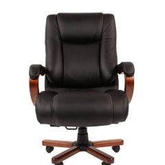 Кресло для руководителя CHAIRMAN  503 (Кожа) Черное в Верхней Салде - verhnyaya-salda.mebel24.online | фото