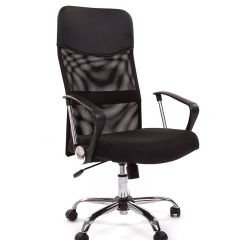 Кресло для руководителя CHAIRMAN 610 N (15-21 черный/сетка черный) в Верхней Салде - verhnyaya-salda.mebel24.online | фото