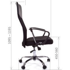 Кресло для руководителя CHAIRMAN 610 N(15-21 черный/сетка серый) в Верхней Салде - verhnyaya-salda.mebel24.online | фото 3